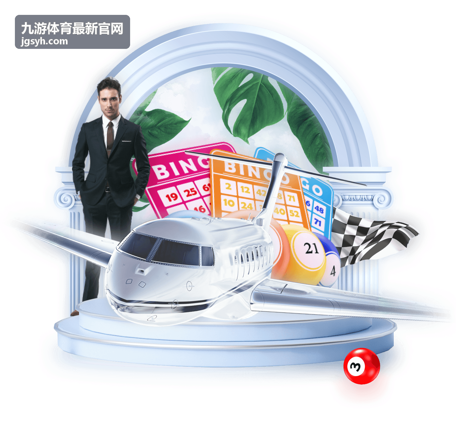 九游体育王者荣耀电竞对战活动画面