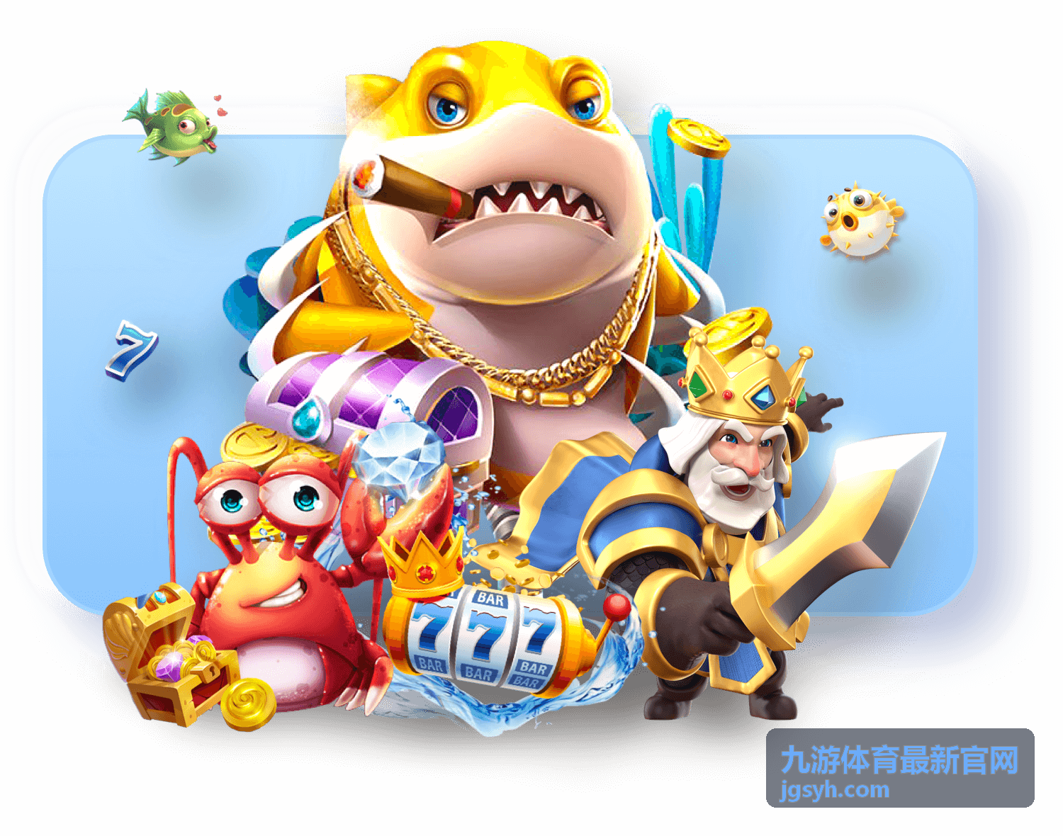 九游体育篮球全明星赛事海报